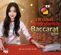 baccarat-img